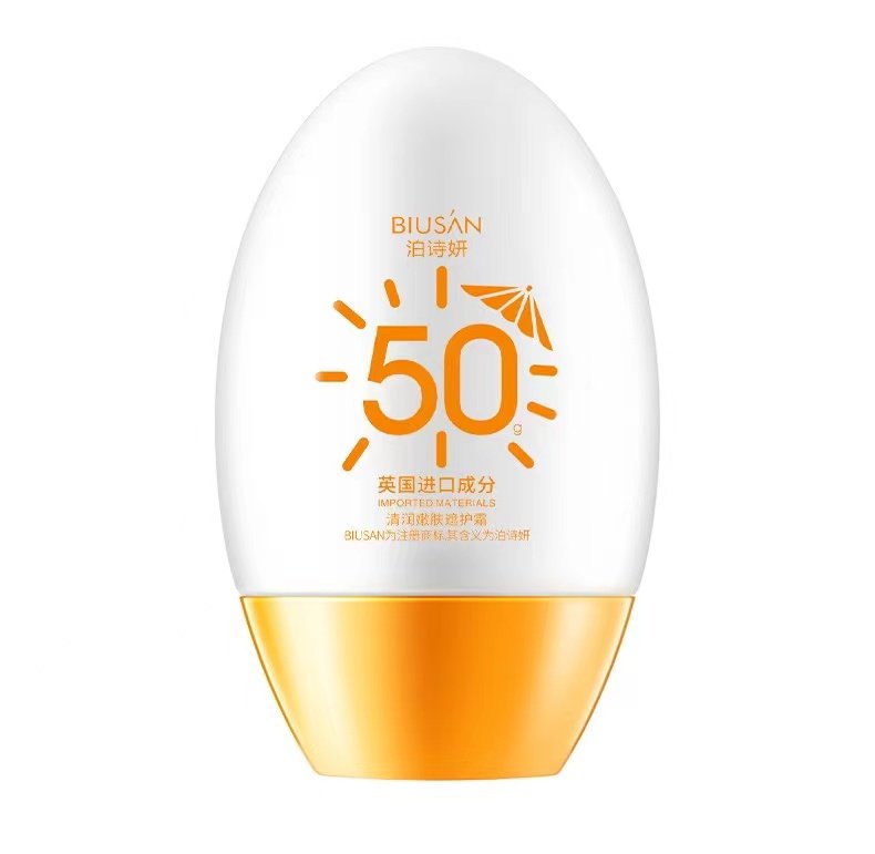 Biusan Whitening Sunscreen 50ML