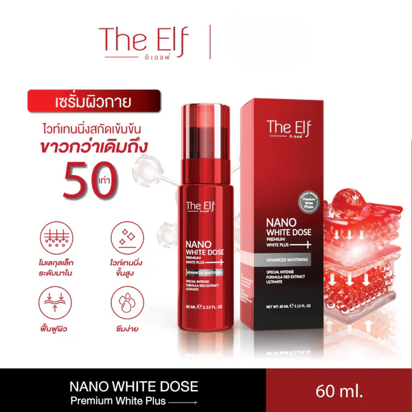 THE ELF NANO WHITE DOSE PREMIUM WHITE PLUS 60mL