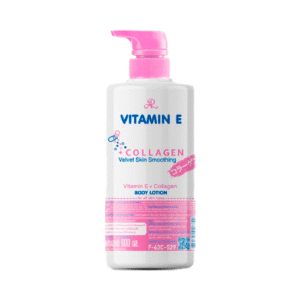 AR Vitamin E+Collagen Body Lotion 500mL