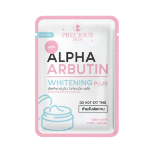 Alpha Arbutin Collagen Whitening Capsule