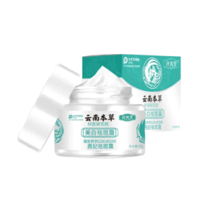 Yunnan Herbal Whitening and Freckle Removing Cream 30ml